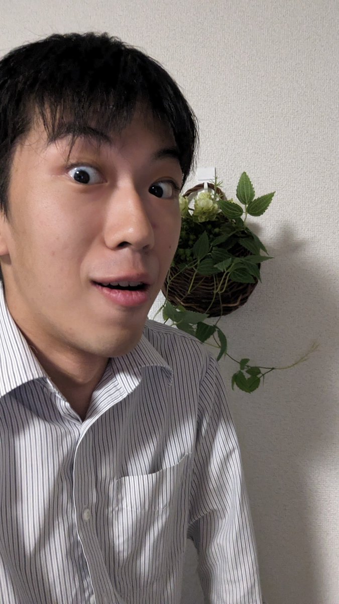 僕はイケメン・エリート会社員です。僕みたいになる方法を毎日Twitter