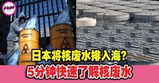 海外爆料 tweet media