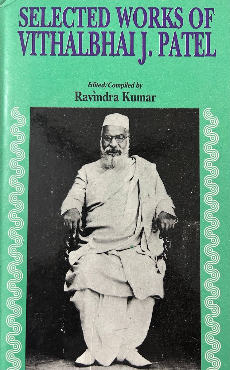 ऐतिहासिक दिन ❗️24 अगस्त :1925❗️

केंद्रीय विधायिका में पहली बार चुनाव हुआ! उम्मीदवार थे :
1. सरकार समर्थित : रंगचारिआर❗️
2. स्वराज पार्टी से : विठ्ठलभाई‼️

विजेता बने: बैरिस्टर विठ्ठलभाई पटेल, 1930 तक अध्यक्ष रहे ❗️ आपकी बनाई परम्पराएँ आज तक जारी हैं❗️ नमन 🇮🇳❤️🙏🏻