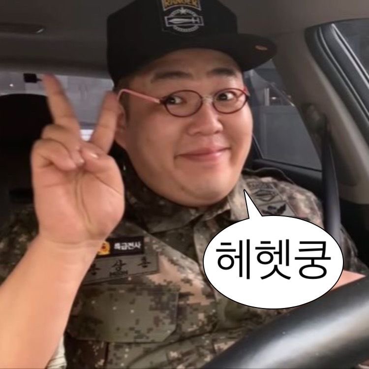 OneoYukina's tweet photo. @ggo_duck 아 지금 밧다ㅋㅋㅋㅋㅎㅋㅎ히 https://t.co/zr9qXajJ6l