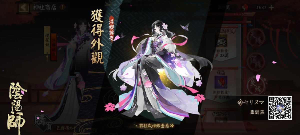 selina00142's tweet photo. https://t.co/iytMK3bbTH