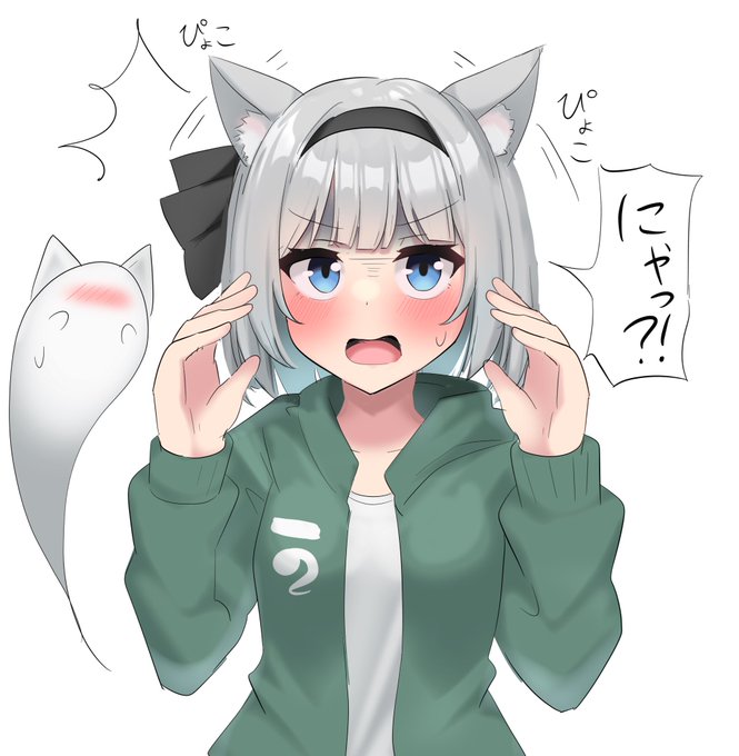 日に日にケモノ化していく妖夢ちゃん(1日目)
おやすみょん〜 