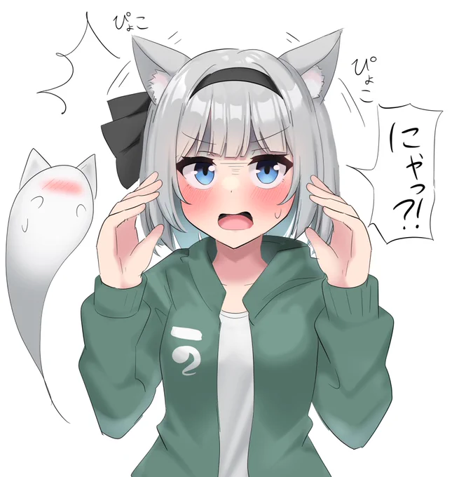 日に日にケモノ化していく妖夢ちゃん(1日目)おやすみょん〜 