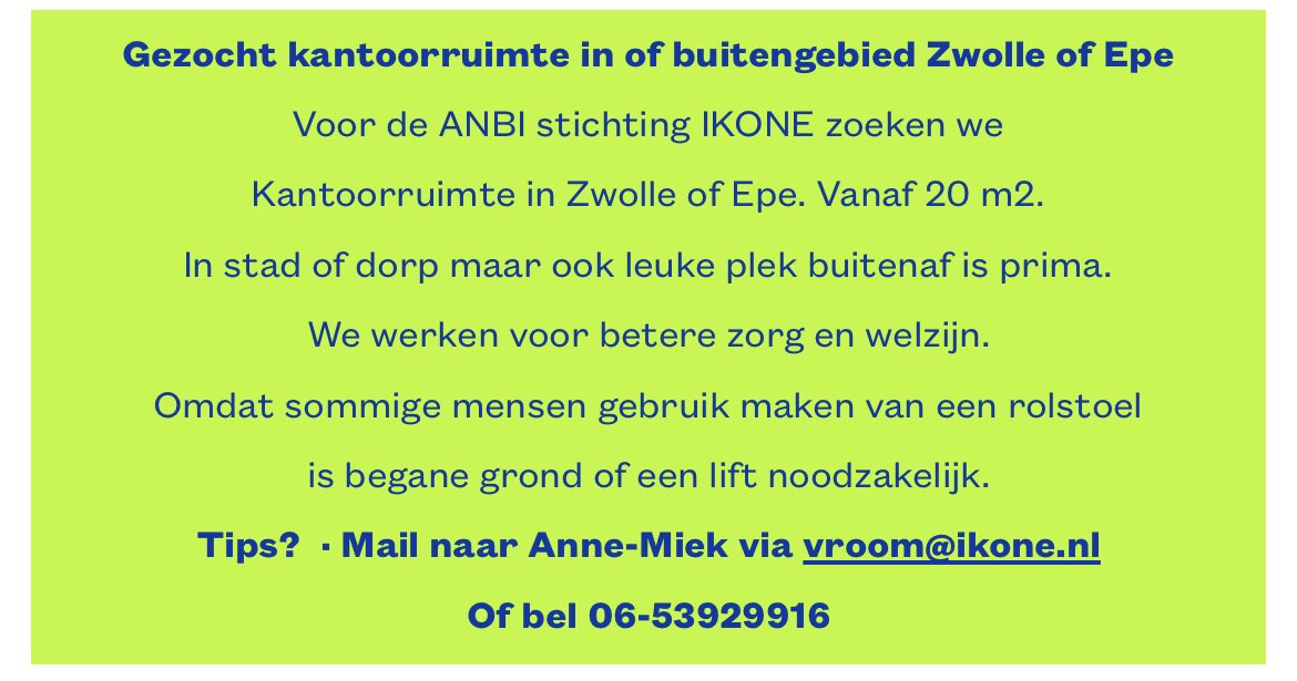 Gezocht kantoorruimte <a href="/IKONE_nl/">IKONE</a>