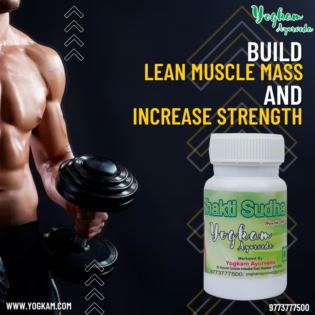 Build lean muscle mass and increase strength naturally by using Yogkam Ayurveda's Shakti Shudha. Visit yogkam.com or call at 9773777500 for more information.

#yogkamayurveda #musclecare #weightgain #healthylifestyle #musclestrength