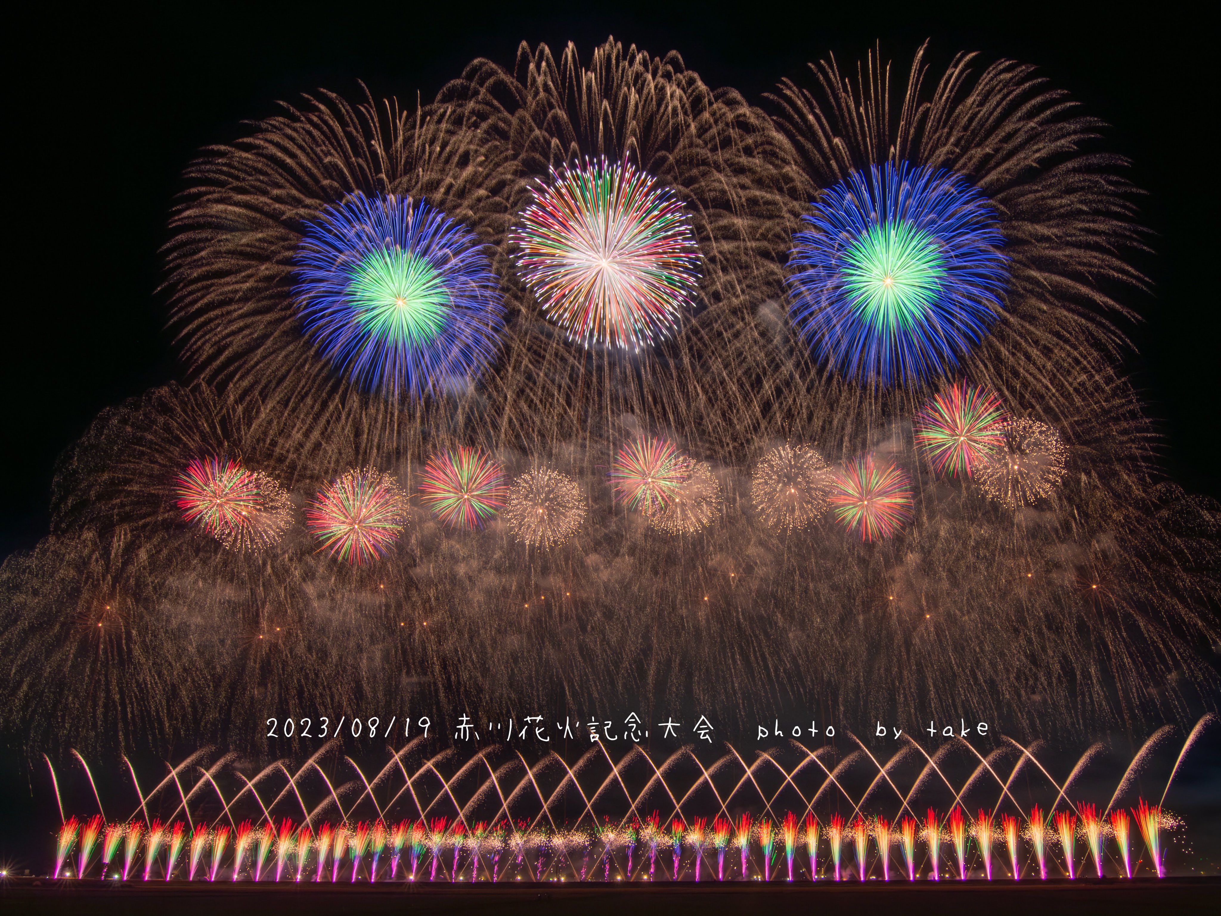 FireworksLovers - Search / X