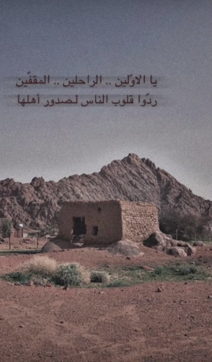 Fahd_SQ99's tweet photo. https://t.co/H5ztHsvYx5