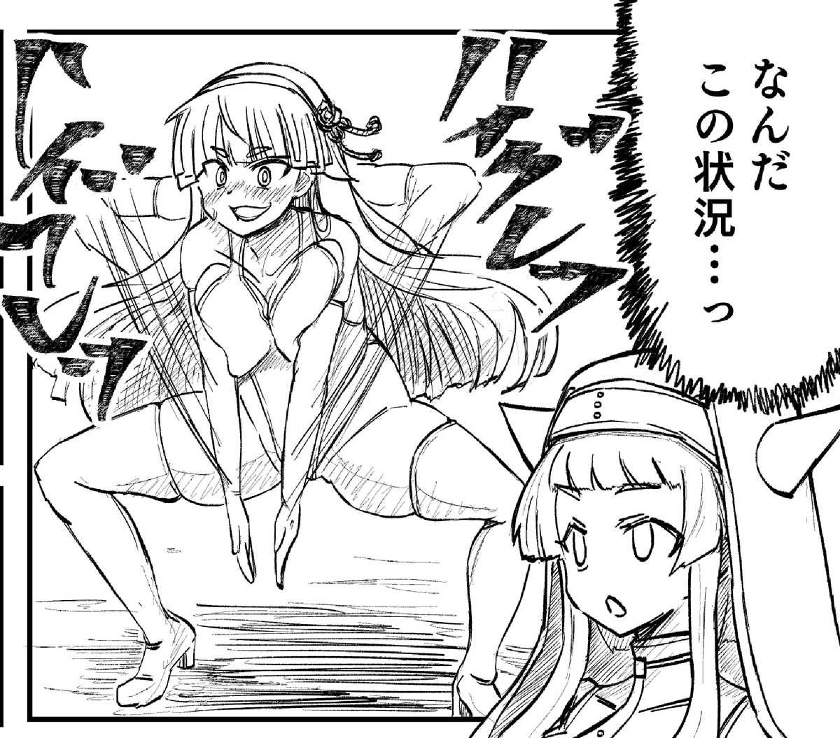 普段と違うペンとそれに合わせた描き方で線画中
いつもより見栄えはいいけど時間がかかるな～
素早く描くなら前回までの描き方だけどどっちがいいのかねぇ 