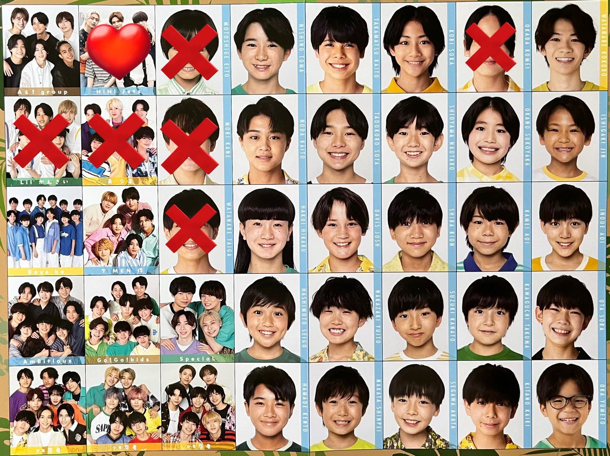 R73843712's tweet photo. Myojoデタカ交換

【求】千井野空翔>竹村実悟、HiHiグルカ
         (過去物可)

【譲】画像参照

千井野含む交換のみ
9月号大1
10月号大2

郵送又は横浜市内、都内にて手渡し
26.27サマステにて手渡し可能

 #デタカ交換  #デタカ交換2023  #Myojoデタカ交換 https://t.co/NeZd838WcZ