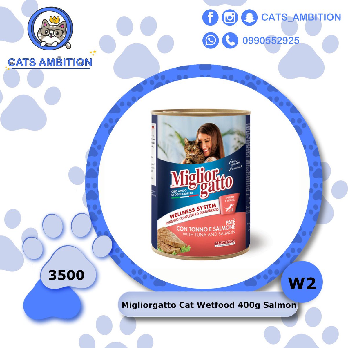 cats_ambition's tweet photo. ويت فود ✨
خيار ممتاز لجميع القطط
سهل التناول  و ممكن يقعد وقت اطول مع التغليف الصحيح 

متوفر في بورتسودان 🔥🔥 https://t.co/RLp51pMX55