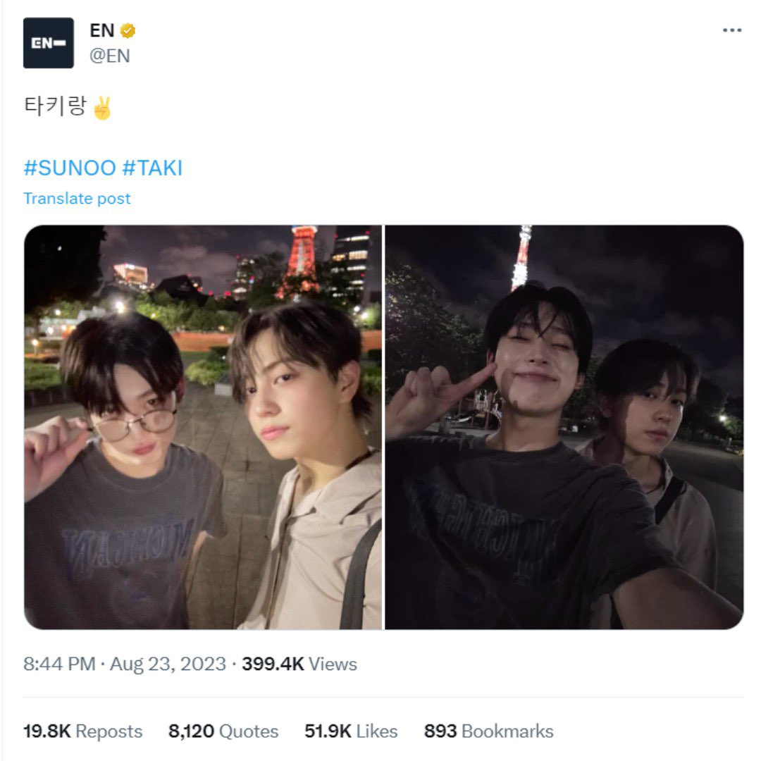 jjungwonspace's tweet photo. hibangz pt. 7

a #sunwon five tweets au—
╰ yang jungwon (boi tampo) https://t.co/jJE0HUWpb3