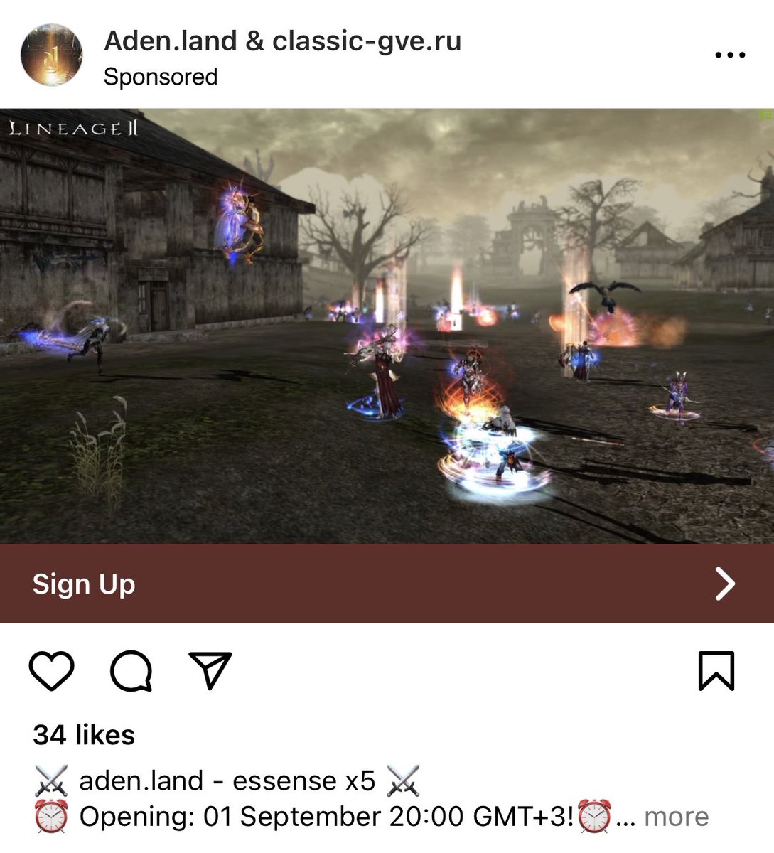 the adds i deserve fr