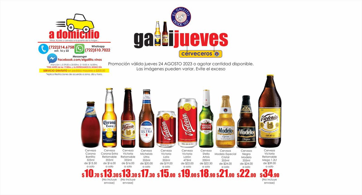 vinoselgallito's tweet photo. GALLIJUEVES…

#gallijueves #cerveza #corona #victoria #modelo #negramodelo #michelob #stellaartois #servicioadomicilio #promociones https://t.co/a1YEyVQbbc