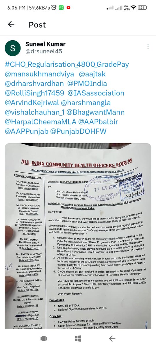 Manjeet Singh (@manjeet01230) on Twitter photo 