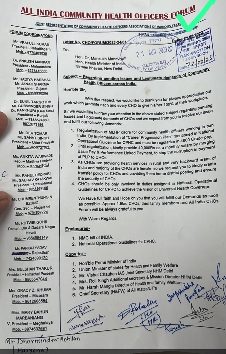AjaySamadhiya01's tweet photo. #CHO_Regularisation_4800_GradePay @mansukhmandviya   @aajtak @drharshvardhan  @PMOIndia  @RolliSingh17459  @IASassociation @ArvindKejriwal @harshmangla @vishalchauhan_1 @BhagwantMann @HarpalCheemaMLA @AAPbalbir @AAPPunjab @PunjabDOHFW https://t.co/2hcSYnB8uM