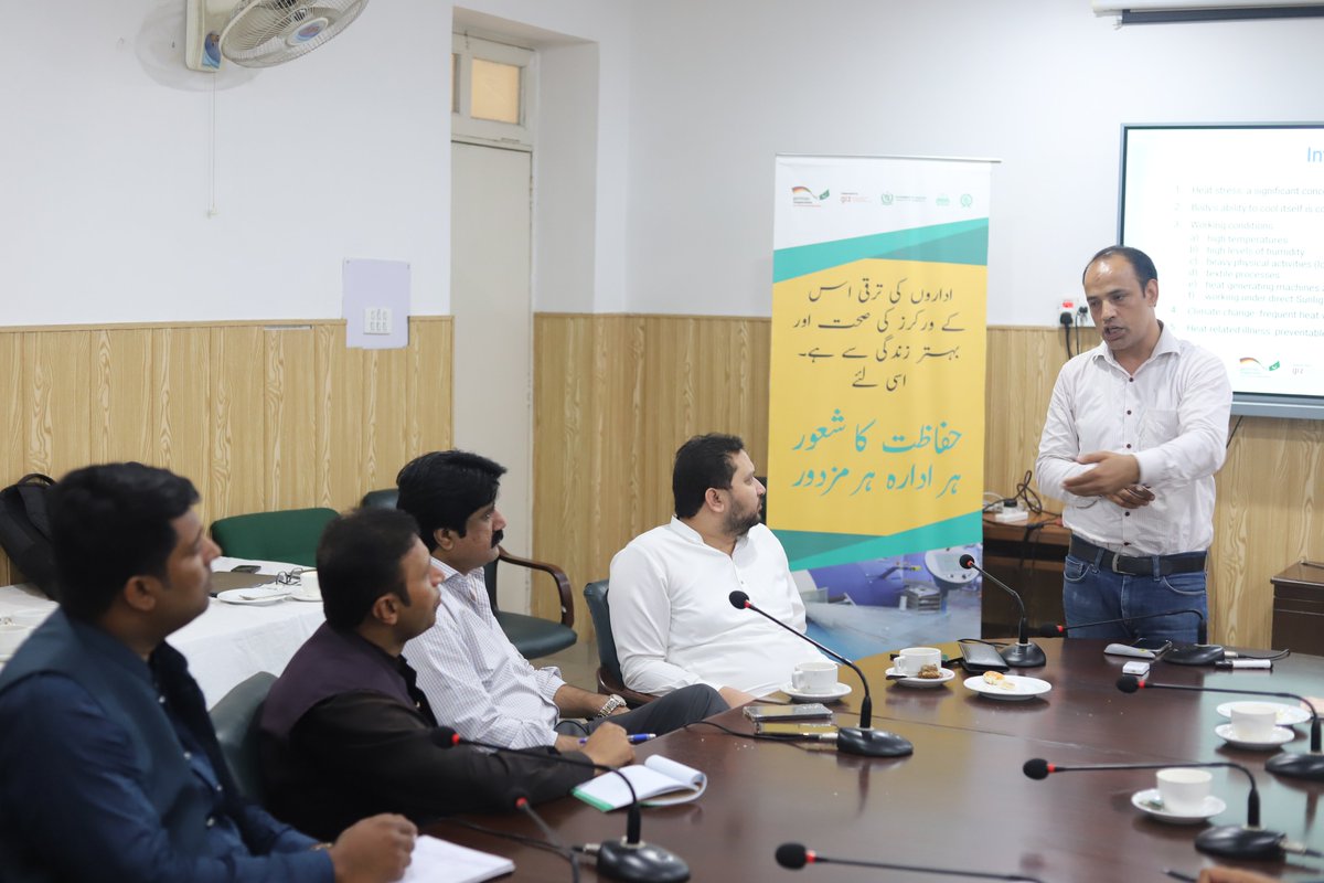 CIWCE1's tweet photo. As a part of ongoing campaign on ergonomics and heat stress, SAA-CIWCE, in collaboration with GIZ, has organised an orientation session for staff of Labour and Human Resource Department at Lahore on Aug 10, 2023. #Ergonomics #HeatStress #WorkplaceSafety #safety #hifazatkashaoor https://t.co/M7x1w7czTR