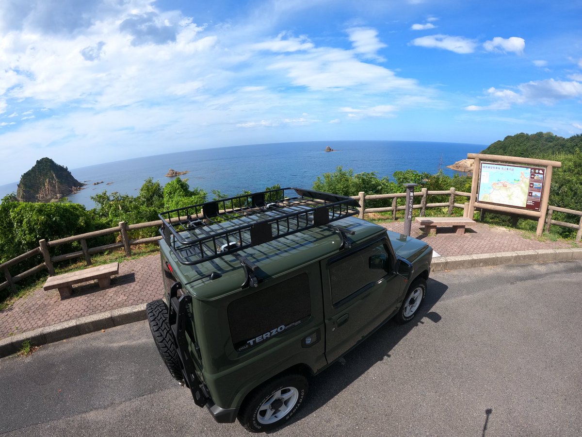 hh_masato's tweet photo. 城原海岸を望む
#山陰海岸ジオパーク #jimny #jb64 #城原海岸 https://t.co/sE7qljlegm