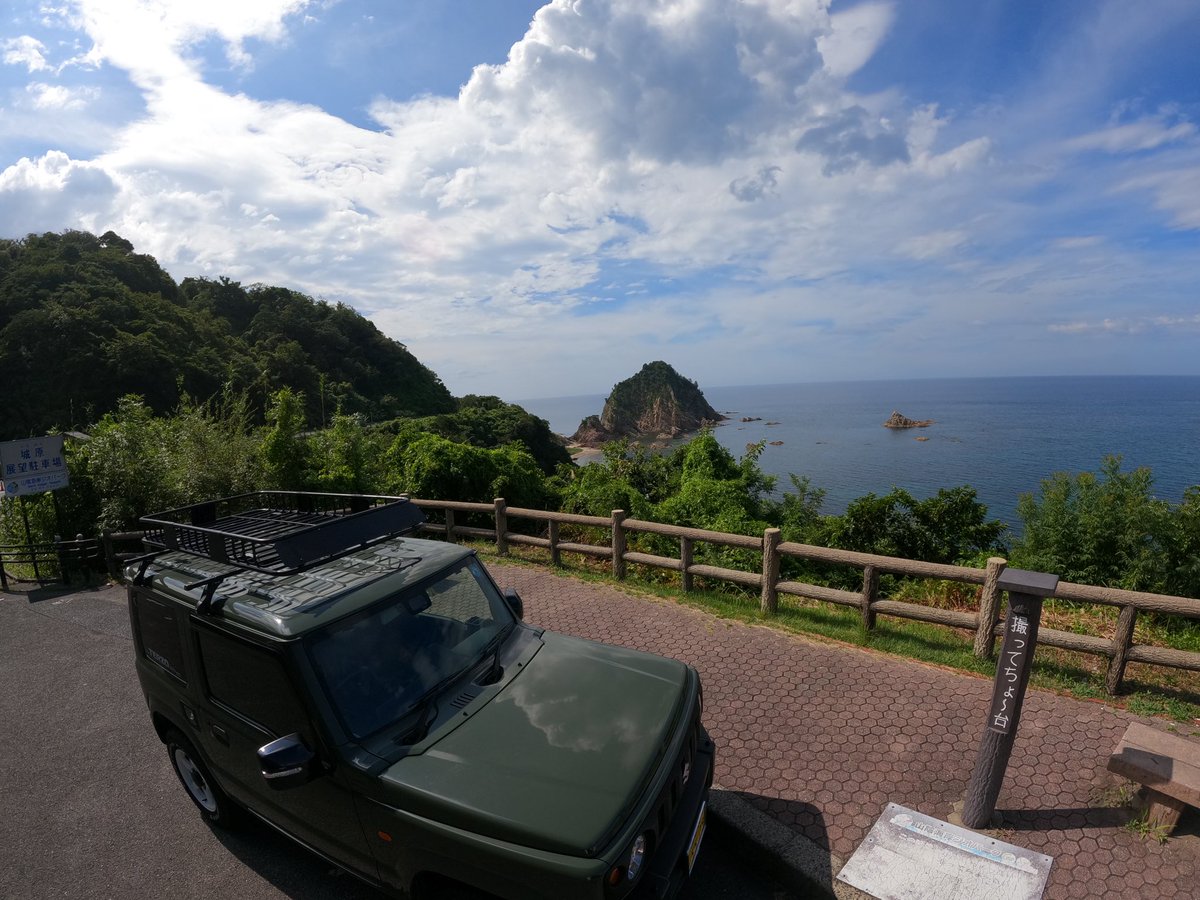hh_masato's tweet photo. 城原海岸を望む
#山陰海岸ジオパーク #jimny #jb64 #城原海岸 https://t.co/sE7qljlegm