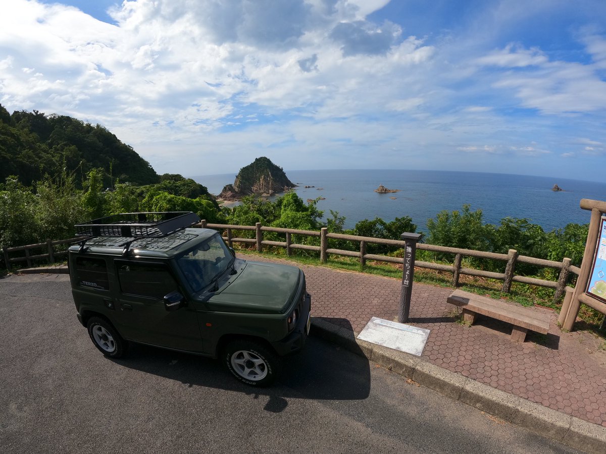 hh_masato's tweet photo. 城原海岸を望む
#山陰海岸ジオパーク #jimny #jb64 #城原海岸 https://t.co/sE7qljlegm