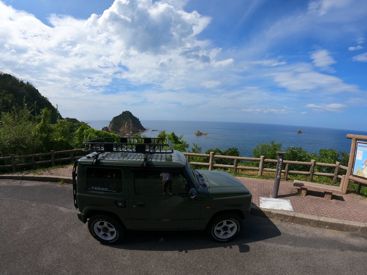 hh_masato's tweet photo. 城原海岸を望む
#山陰海岸ジオパーク #jimny #jb64 #城原海岸 https://t.co/sE7qljlegm