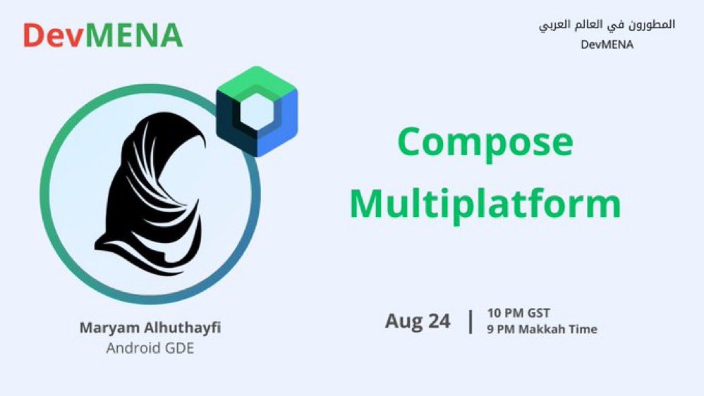 dwratti's tweet photo. 🖥 مجانية للفائدة @DevMENA1
🔵 #Compose_Multiplatform
🎙 أ. مريم الحذيفي @Mal7othify
🗓 #الخميس 24 أغسطس
⏰ 9 م 🇪🇬 🇸🇦
🚦 يوتيوب:
https://t.co/cIZWwbyP5M
➖➖➖➖➖➖➖➖➖➖➖➖
🔹لمتآبعة الدورات المجانية
https://t.co/P2VmqOANo1
#دورات_مجانية
#دورات_تدريبية
#منصة_دوراتي https://t.co/OzxJrUGFgC