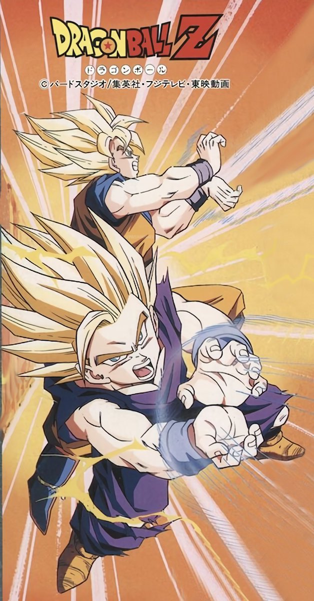 Saiyanbeast on X: Dragon Ball Retro 2004/2005 Artwork Super Saiyan 2 Son- Goku ~ Katsuyoshi Nakatsuru #DragonBallZ #ドラゴンボールZ #DBZ #DragonBallDaima  #Retro #Shueisha #Toeianimation #vintage #2000s #MajinBuuSaga #Toriyama # Goku