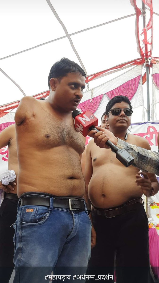 #राजस्थान कर्मचारियों बिजली कंपनियों में मांग को लेकर#ओपीएस एवं #इंटर डिस्कॉम ट्रांसफर नीति समेत13 सूत्रीय मांगों को लेकर सीबीआई फटाक जगतपुरा जयपुर में3दिन महापड़ाव प्रदर्शन चालू है
<a href="/ashokgehlot51/">Ashok Gehlot</a> 
<a href="/RahulGandhi/">Rahul Gandhi</a>
<a href="/1stIndiaNews/">First India News</a> 
<a href="/BSBhatiInc/">Bhanwar Singh Bhati</a>
 <a href="/lokeshsharma/">Lokesh Sharma</a> 
<a href="/INCRajasthan/">Rajasthan PCC</a>