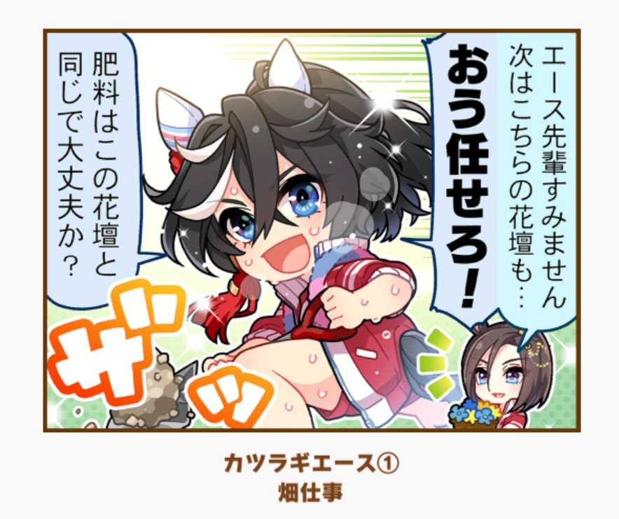 🩷🩵タオルの色🩷🩵
💛💙おはなの色💛💙 