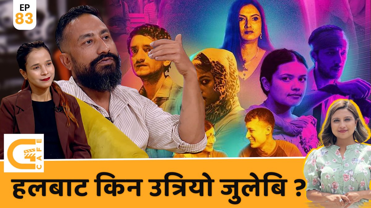 Galaxy4KNepal's tweet photo. Conversation with Ganesh Dev Pandey & Aabha Nepal | G Cafe | Ep- 83
पूरा कार्यक्रम : https://t.co/vd2Qy7asL8
#Galaxy4K #GCafe https://t.co/gnJFpOKisL