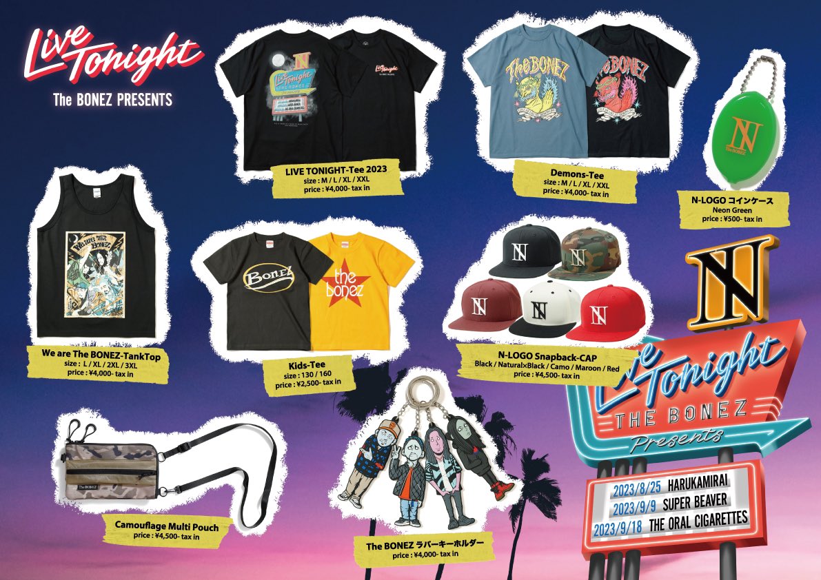 The BONEZ LIVE TONIGHT-Tee 2023 XXL The BONEZ【 XXL 】N-LOGO T