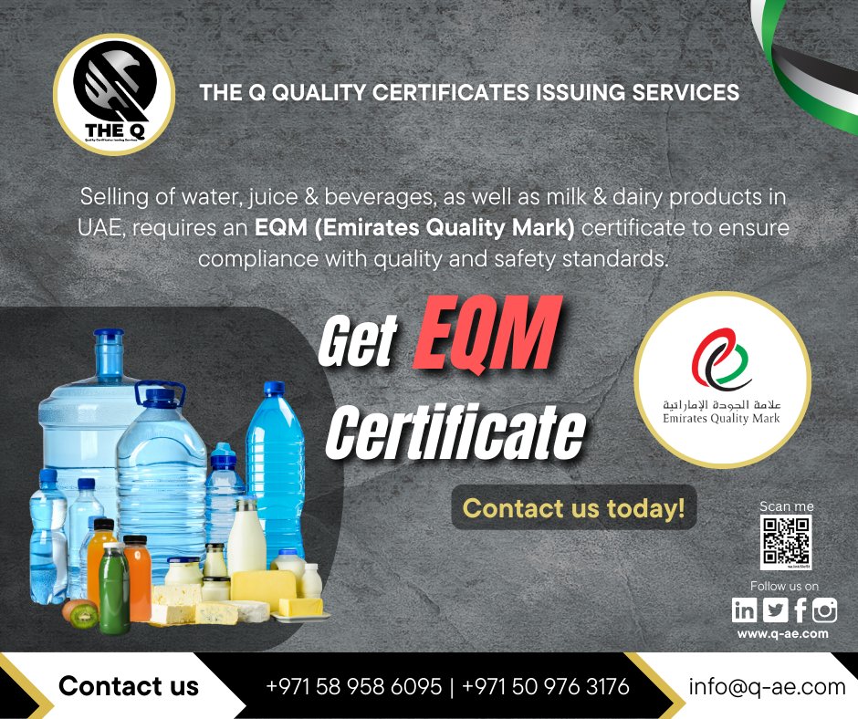 Thirst for success in the #beveragebusiness? 🌟 Quench it with the ultimate stamp of quality – the EQM (Emirates Quality Mark) certificate! 🏆
🚀 Ready to elevate your brand's reputation and global reach? Let's get your beverages #EQMcertified
👉 DM us to fizz up your success!🥤