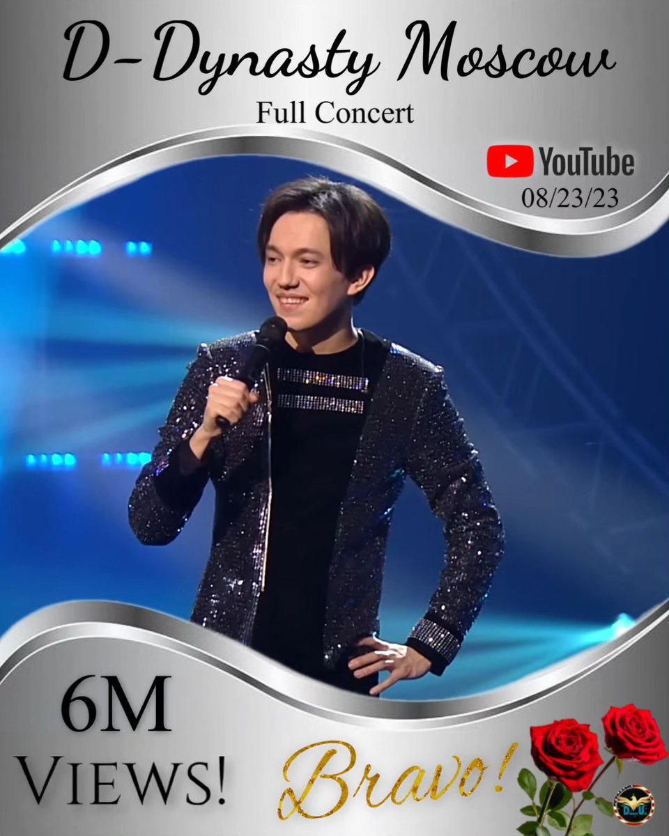 dimash_usa's tweet photo. Congratulations Dimash!! 🌹
Dimash’s spectacular full concert video for his D-Dynasty Moscow concert has achieved 6 Million Views!💖

Watch it here! https://t.co/CsdpLJJJKR 

Thank you for your support of #Dimash and his #music on YouTube!

Current Subs: 2.28 M
@dimash_official https://t.co/IBkACpr9tK