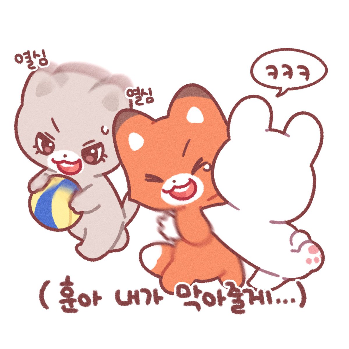 chyamcha's tweet photo. 뜨거운 코트를 가르며🏀🔥

#엔플라잉 #NFying #이승협 #차훈 #유회승 https://t.co/NWZFN0FJFR