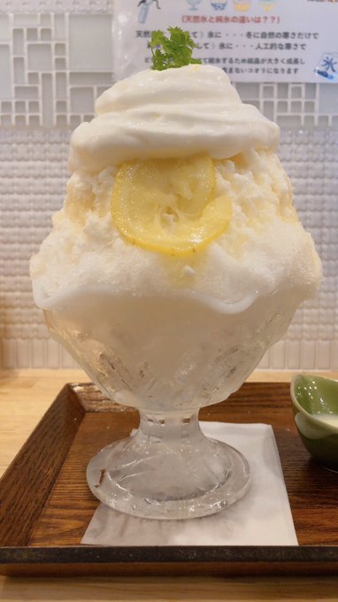 Twitterのコスプレ画像45