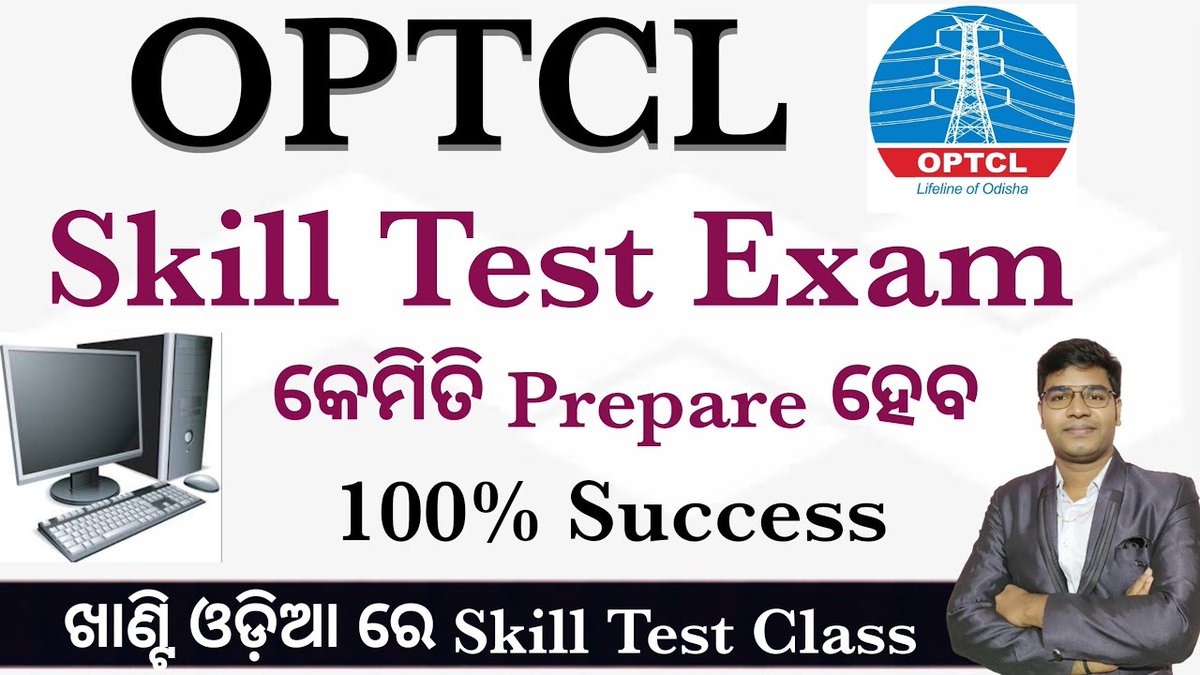 PkStudyIQ2's tweet photo. https://t.co/6G2uQ1ELQo https://t.co/8f58iEg9N3