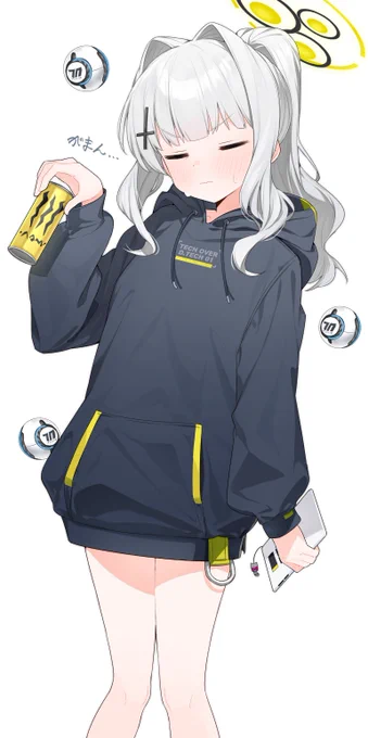 ハレちゃん以外とぐぬぬ顔とかしてくれるからすこ絆ストーリーとメモロビもめっちゃいい…#ブルアカ  #ブルーアーカイブ 