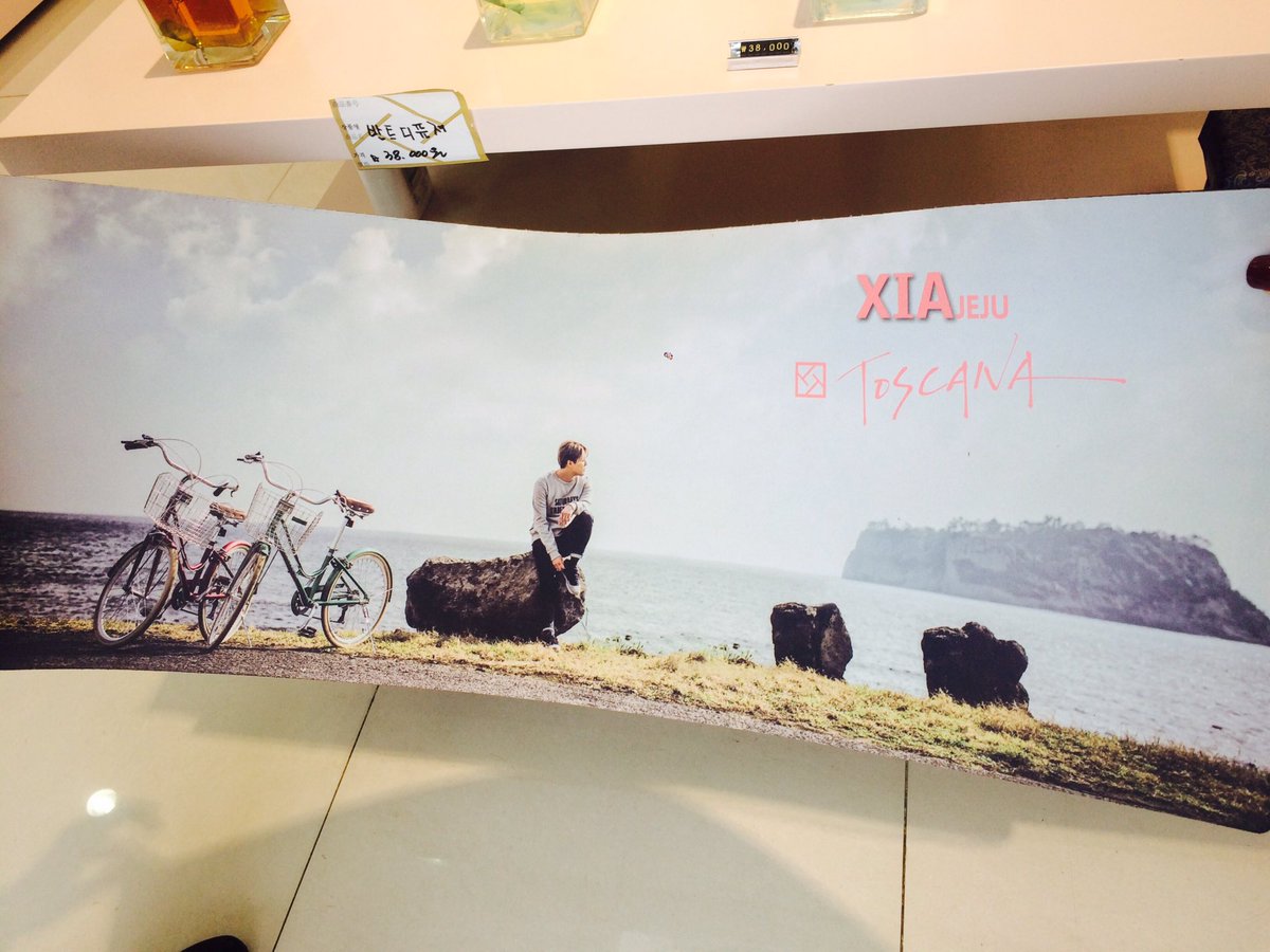 이번에 일 때문에 제주 에어비앤비 숙소 갔는데
친구들이 날 자꾸 불러서 봤더니
부엌 깔개로 이거 있었음