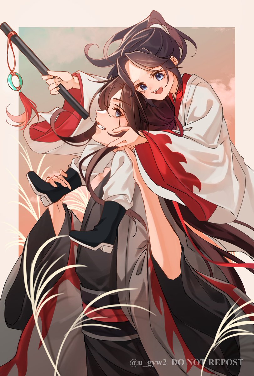 「宝物②#魔道祖師 #MDZS 」|ゆきのの(シャドバン中)のイラスト