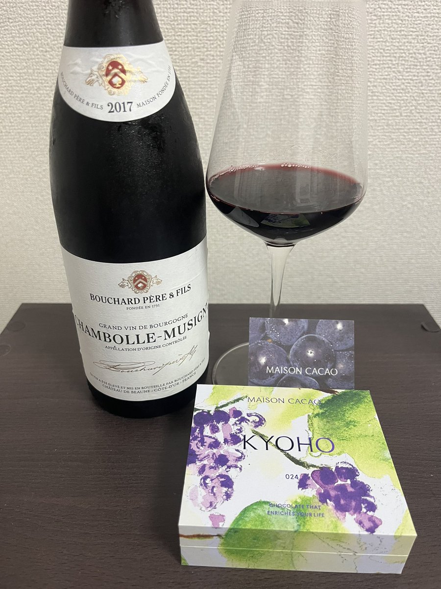Yuna_Chateau's tweet photo. ぶどう✖️ぶどう🍷🍇🍫
死にそうだったから生き返る😭

ありがとうございました✨ https://t.co/NXXihSL2zF