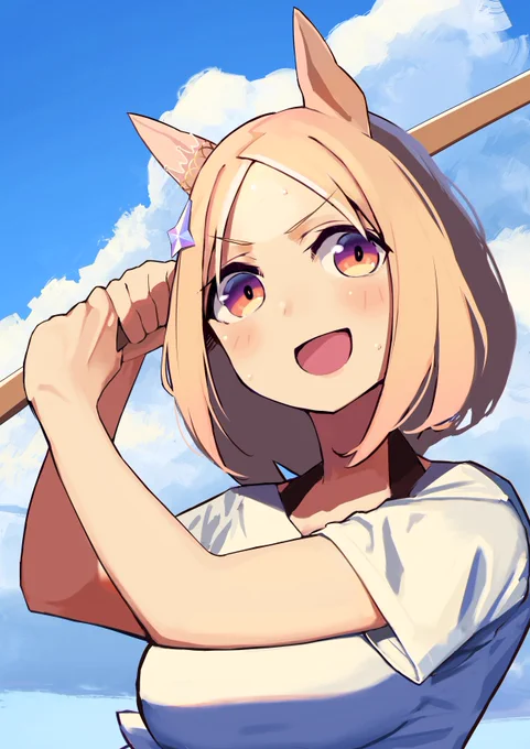 でもトプロと夏さんぽ行きたかったって思った#ウマ娘 