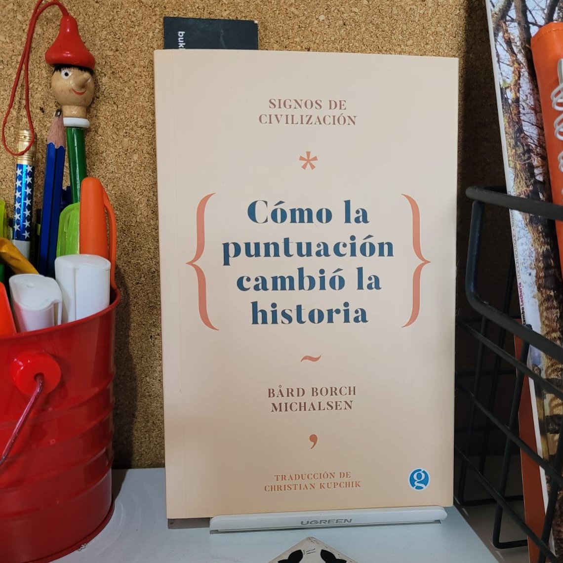Compartir estas lecturas ñoñas con mi sobrina, para mí, cataloga como lujo.