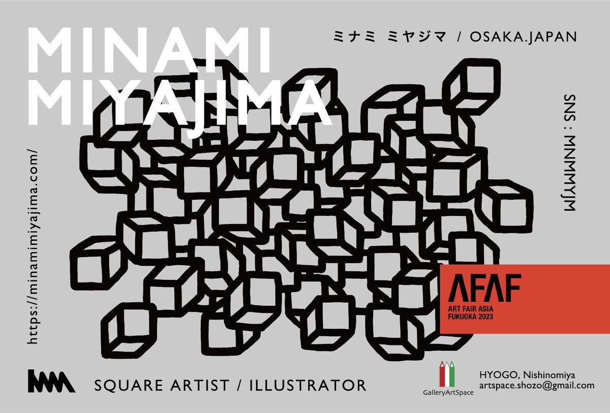 fig1729 (@fig1729) / X