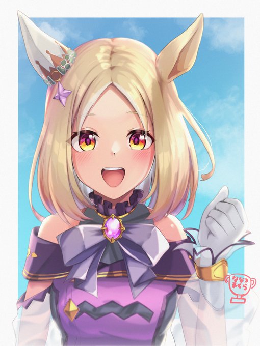 トレーナーさん、今日よりご指導よろしくお願いします! #ウマ娘  #ナリタトップロード 