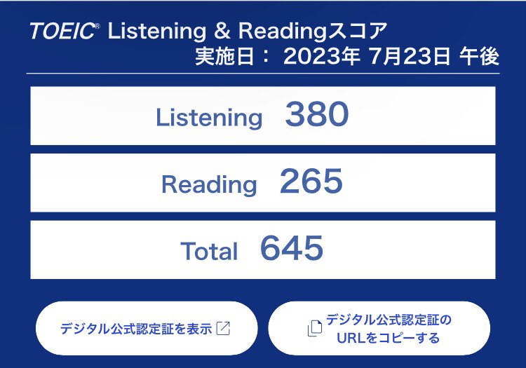 miller__3's tweet photo. TOEIC半年ちょっと勉強して上がったの5点だけでした笑
リーデングメインに勉強したけどアプローチが良くなかったのか成長過程の停滞期的なものなのか…（←甘え？笑

まぁ下がってなかったってところに注目して気を落とさず淡々と勉強続けて行く！笑

#TOEIC #英語学習 #English #Study #成長中 https://t.co/hP1q5FKdCW