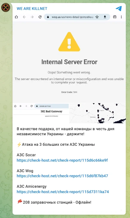 benzin istasyonu siber saldırıları