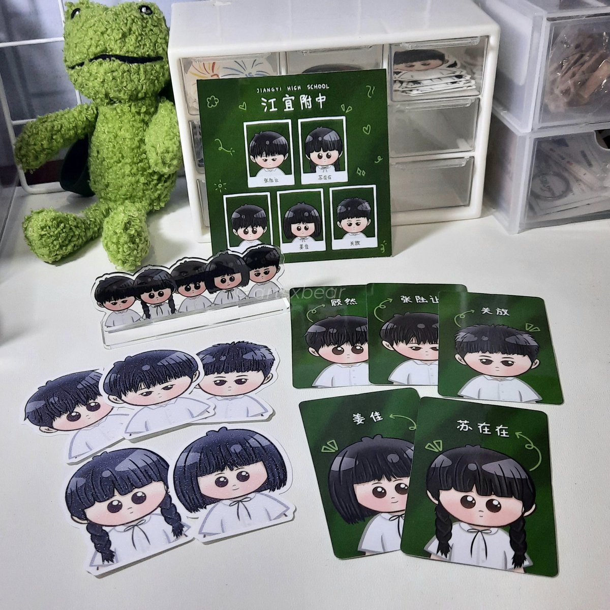 artsxbear's tweet photo. [help rt&amp;likes🤍]

hiii! im doing an interest check for #WhenIFlyTowardsYou #当我飞奔向你 merchs!✨ 
it will be a bundle so you’ll get all of them!!😆

if anyone interested just drop me a dm!🫶

. wifty cdrama merch fanart fanmade goods https://t.co/s4qA59tjNt