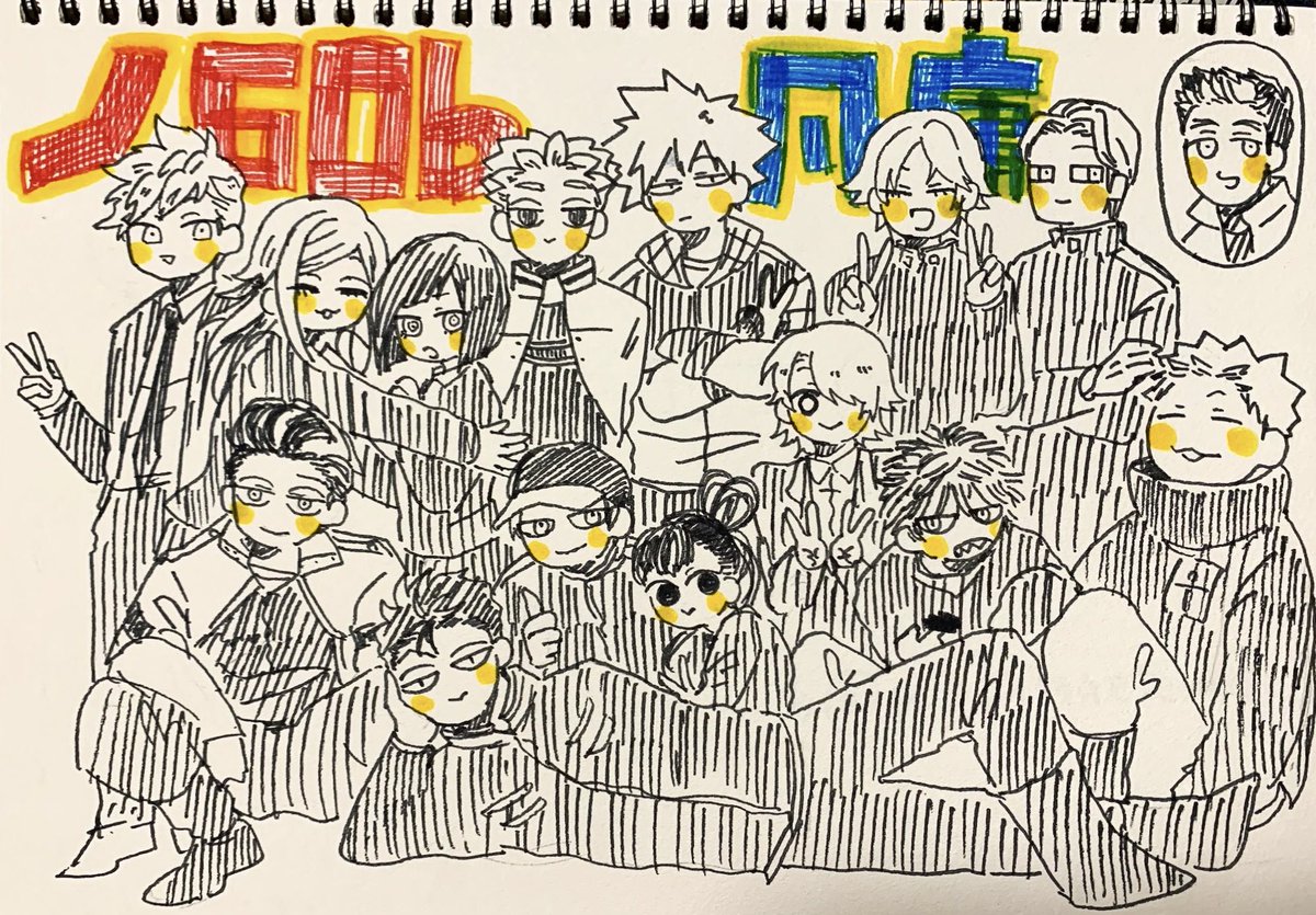 スケブ見返したら懐かしかったので載せちゃお♪
イベントでポスター作ってないときスケブにスペース描いて置いとくやつ https://t.co/zO70ZL5pUM 
