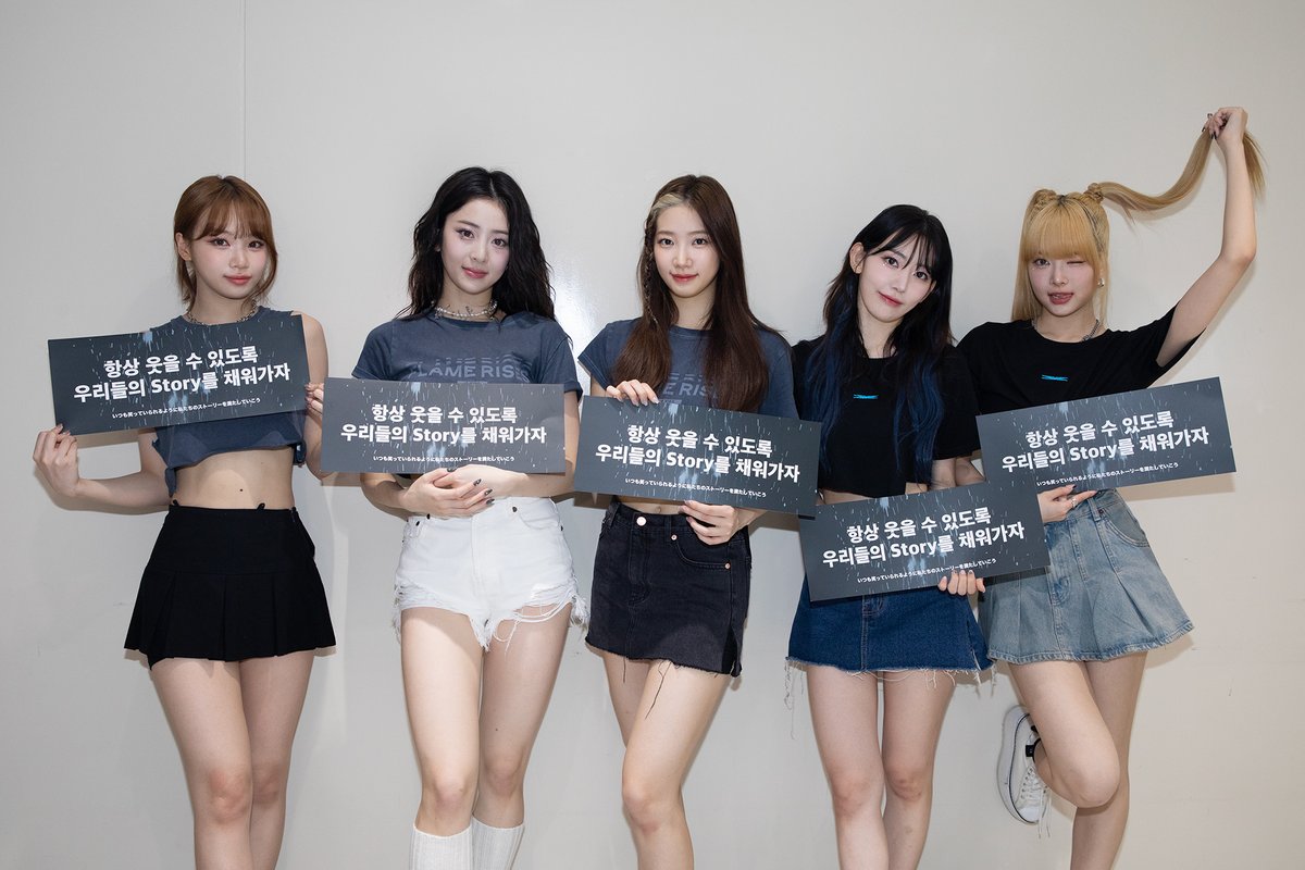 [#今日のLE_SSERAFIM]
230824 @ 2023 LE SSERAFIM TOUR FLAME RISES IN JAPAN

FEARNOTとLE SSERAFIMのストーリーをこれからも愛で満たしていきましょう💙

#LE_SSERAFIM #르세라핌 
#FLAME_RISES 
#FLAME_RISES_IN_JAPAN