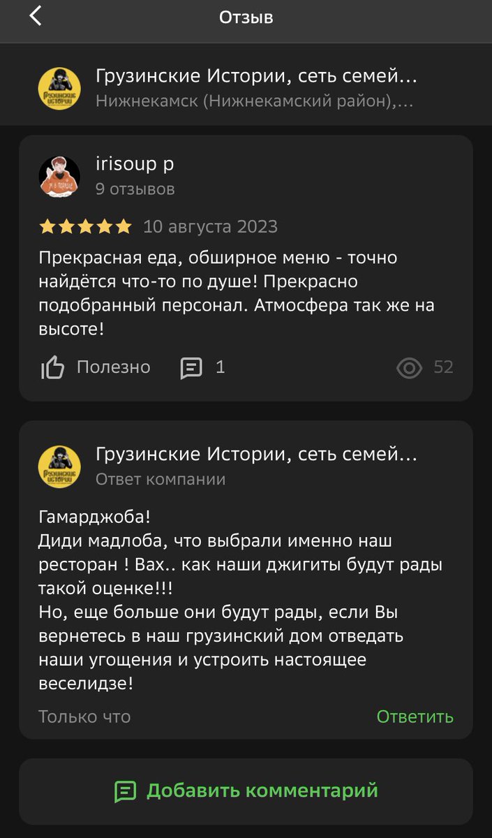 irisoupp's tweet photo. ХПХАХХАХАХУХАХХК ЧТО БЛЯТЬ??? https://t.co/1j2o6mlrH6