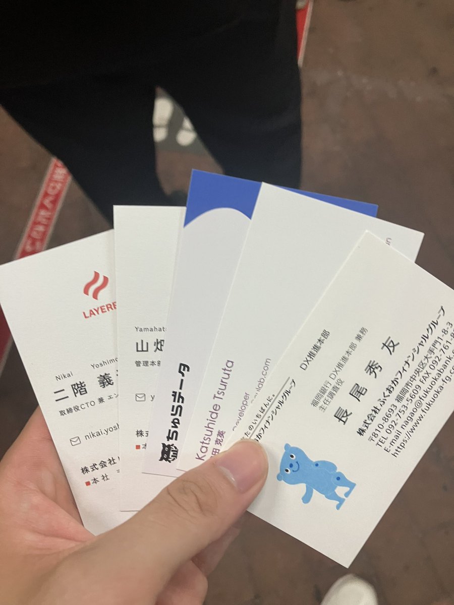 k_jichul's tweet photo. たくさんの現役エンジニアの方々とお話しできました！とても有益な時間でした！！

#lydmeet https://t.co/GbXy9P9bzQ